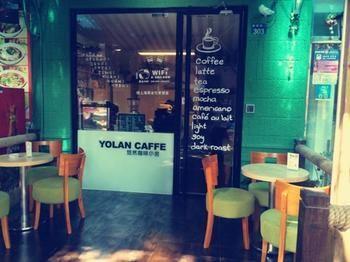 Youran Coffee Hotel 廈門市 エクステリア 写真